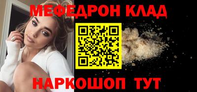 сатива Пушкино