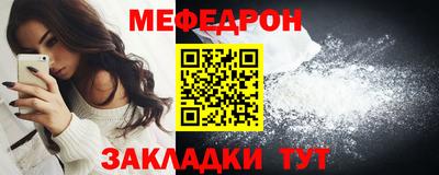 сатива Пушкино