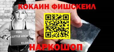 сатива Пушкино