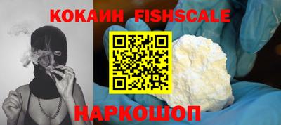 прущий лед Рузаевка