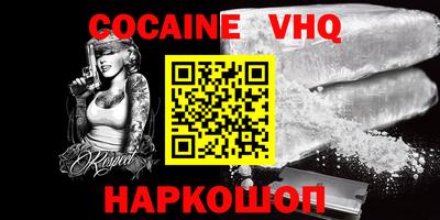 таблы Пугачёв