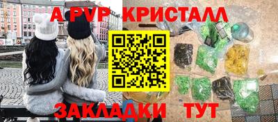 дмт Пыть-Ях
