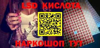 гашишное масло Рязань