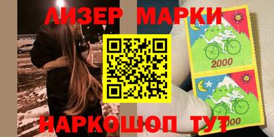 гашишное масло Рязань