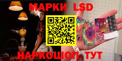 бутик Рыбинск