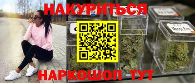 таблы Пугачёв