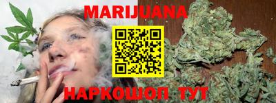 таблы Пугачёв