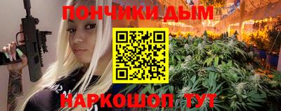 таблы Пугачёв