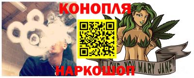 дмт Пыть-Ях