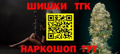 таблы Пугачёв