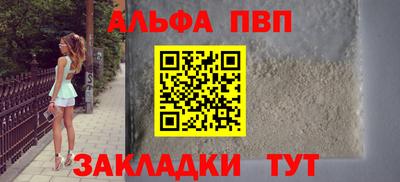 гашишное масло Рязань