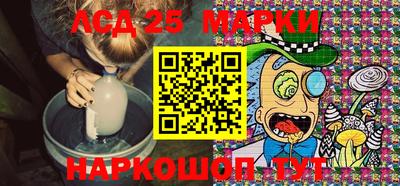 гашишное масло Рязань