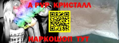 гашишное масло Рязань