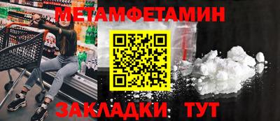гашишное масло Рязань