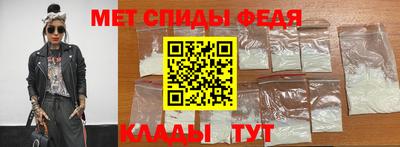 сатива Пушкино