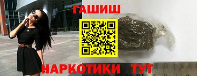 таблы Пугачёв