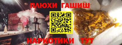 таблы Пугачёв