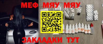 гашишное масло Рязань