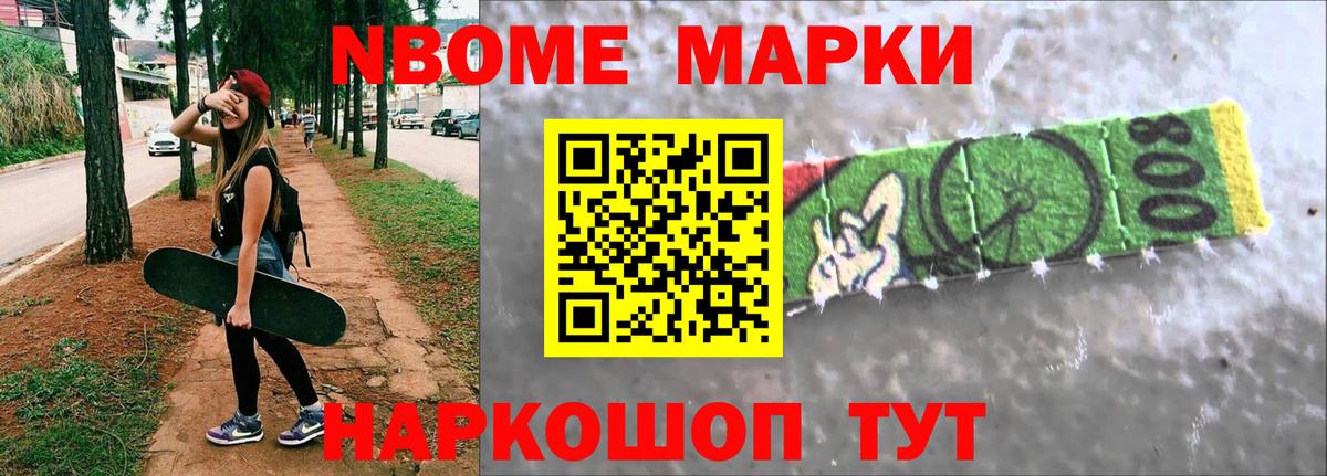 LSD-25 экстази кислота  omg ТОР  ЛСД экстази ecstasy  Омск  Вход с VPN 